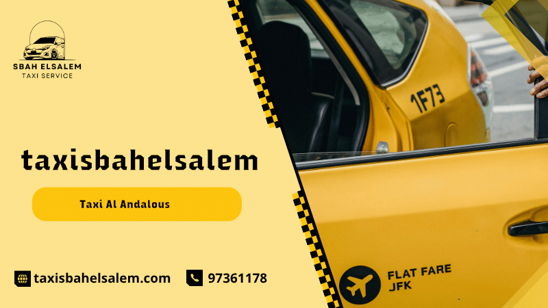 Taxi Al Andalous