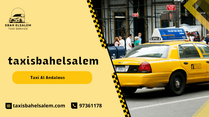 Taxi Al Andalous