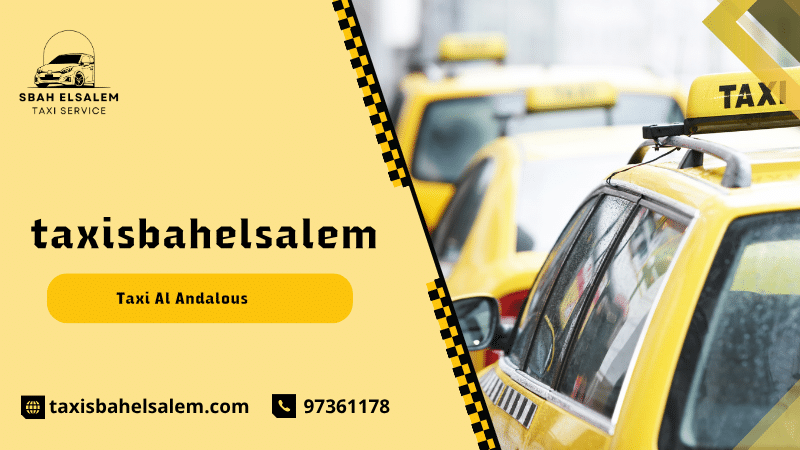 Taxi Al Andalous