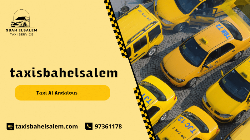 Taxi Al Andalous