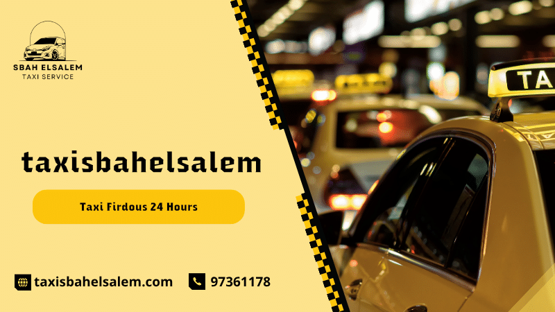 Taxi Firdous 24 Hours