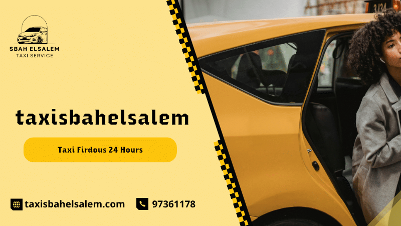 Taxi Firdous 24 Hours