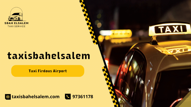 Taxi Firdous Airport