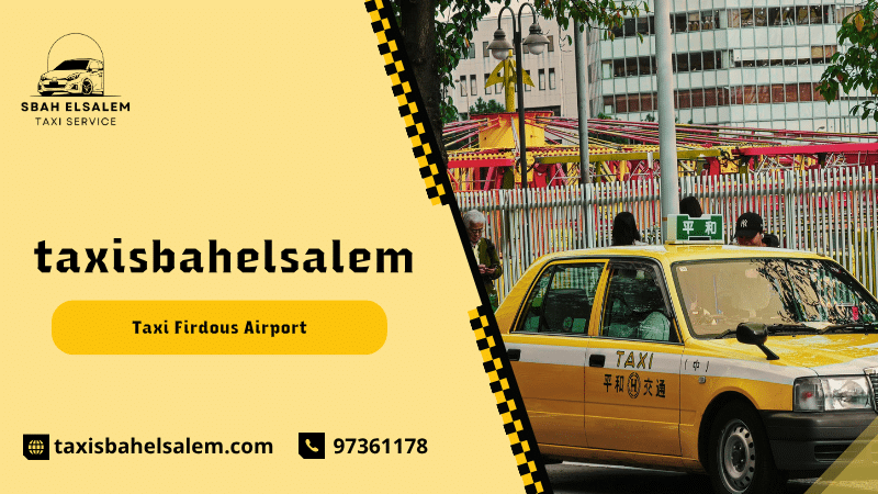 Taxi Firdous Airport